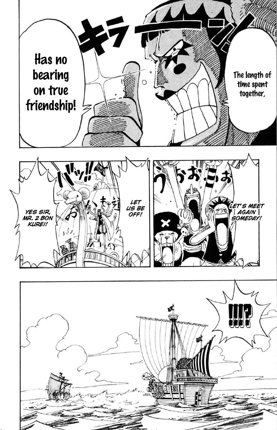 One Piece, Chapter 156 image 22